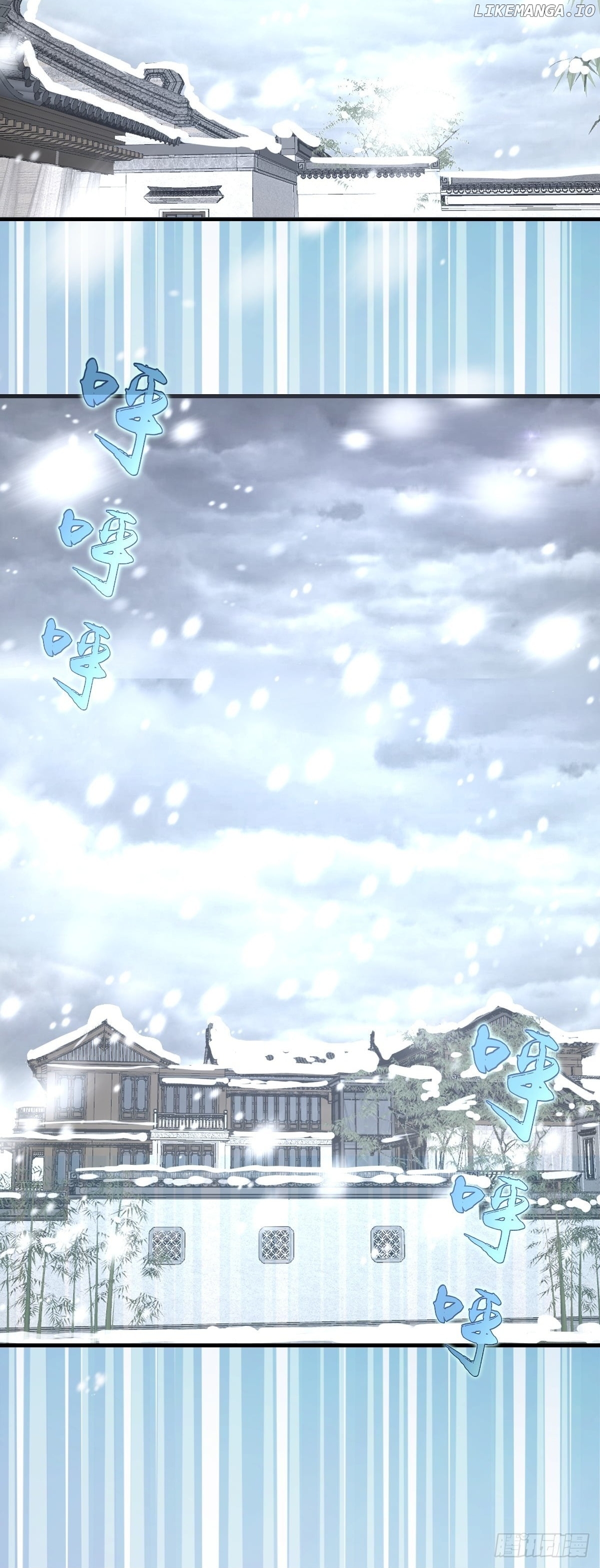 I Rely on My Harem to Conquer the World Chapter 58 - page 18